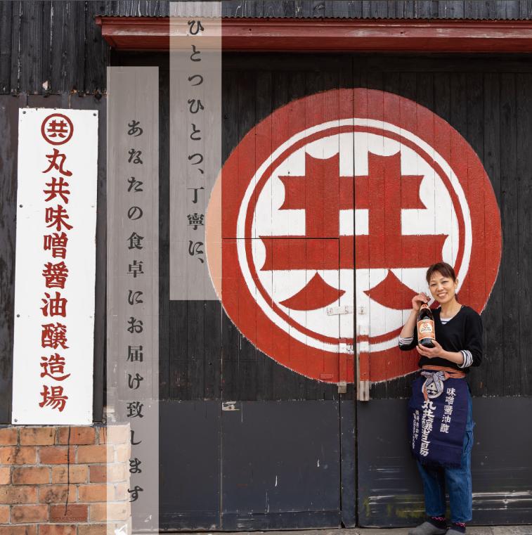 こだわり ぽん酢 150ml ポン酢 ゆずぽん酢 ゆずポン酢 調味料 ユズ 柚子 ドレッシング 有機 オーガニック 鍋 水炊き 贈答用 ギフト 高知県 須崎市 MK050-2x