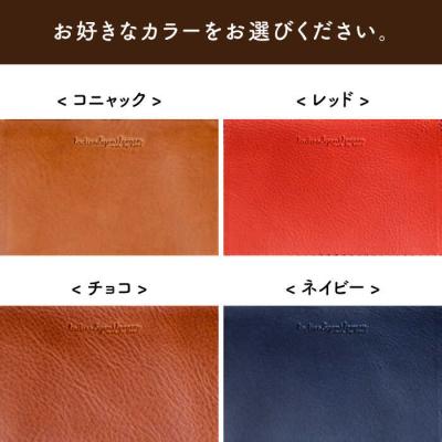 ふるさと納税 糸島市 レザートレイ LADIES&GENTLEMEN [ADK045] |  | 02