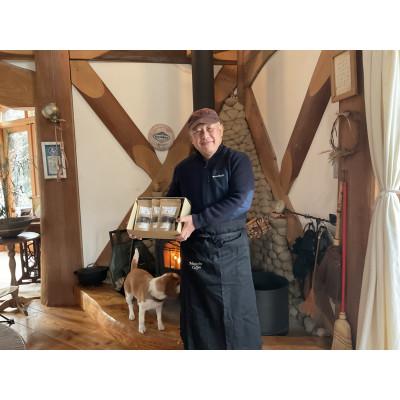 ふるさと納税 みやこ町 薪火コーヒー3種詰め合わせ 100g×3袋 |  | 02