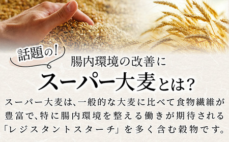 やまがた雑穀玄米パックごはん 150g×18個 (つや姫・スーパー大麦・もち麦 3種ブレンド) ラベルレス 訳あり 山形 パックライス 備蓄 保存 パックライス FZ25-177