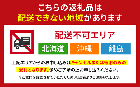 【4回定期便】 (3カ月に1回) トイレットペーパー 72ロール 2倍巻き 【シングル】 北海道・沖縄県・離島への配送不可 日用品 生活用品 エコ 岐阜市 / 河村製紙[ANBJ040]