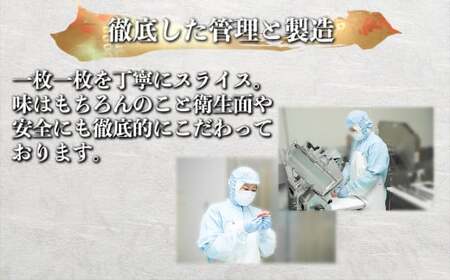 あか牛 切り落とし スライス 約500g （約250g×2パック） 赤牛 和牛 国産和牛 牛肉 お肉 肉 切落し 薄切り 小分け 熊本県 熊本市 冷凍