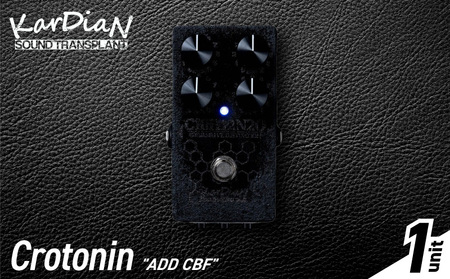 Crotonin "ADD CBF" クリーンローパスフィルター モジュール クリーンブースター エフェクト部分 調整 エフェクター エレキ ギター ベース 楽器 サウンド アクセサリ 音響機材 滋賀県 守山市 EC-0023