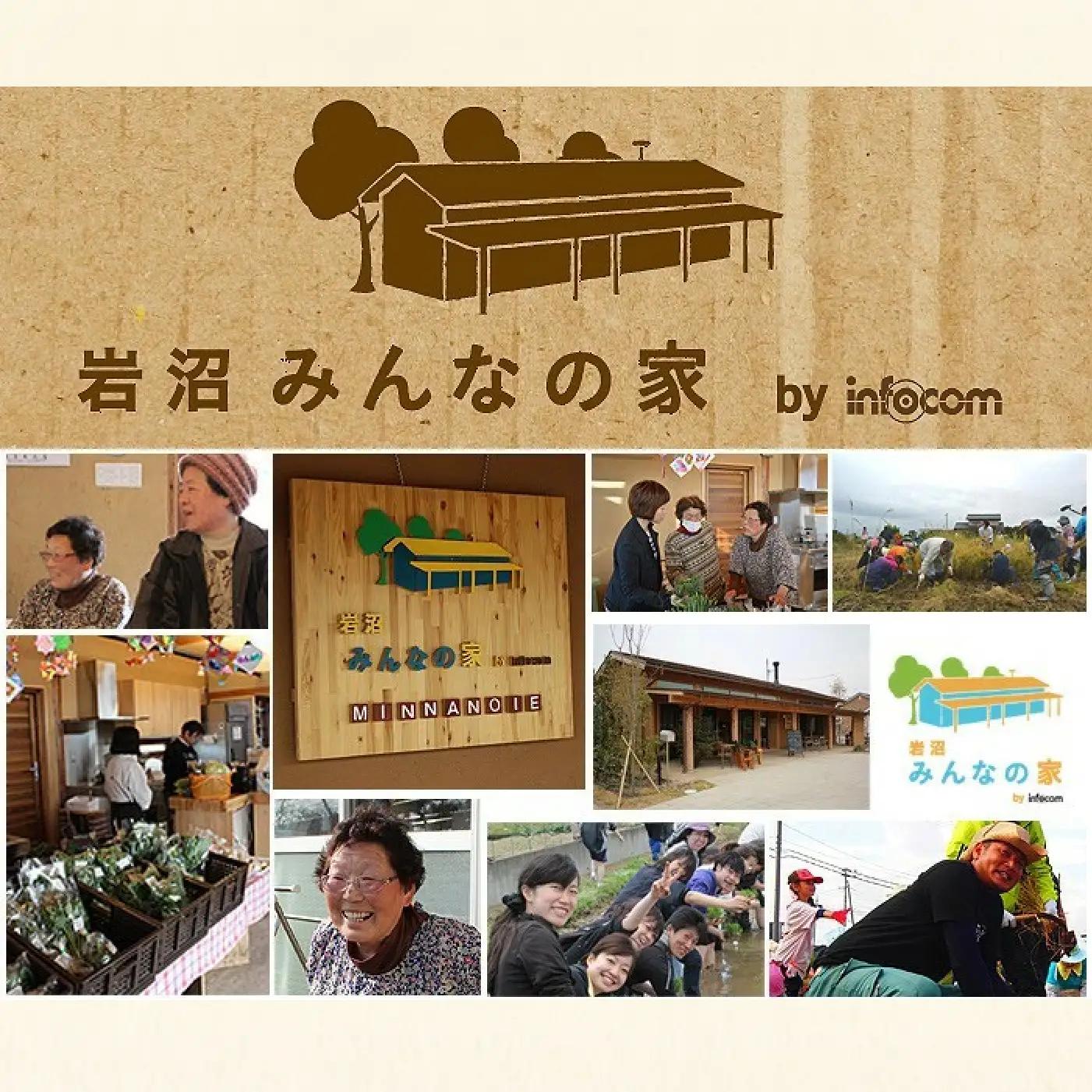 【定期便2ヶ月】 産地直送 朝どれ 新鮮野菜 8～10種類 詰め合わせ セット 野菜