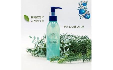 うちこコスメ ベジサラダ リンクルローション 200ml 1個【化粧品 コスメ 美容 人気 おすすめ 送料無料】化粧水 リンクルローション エイジングケア 美容 保湿 スキンケア 化粧水 リンクルロー