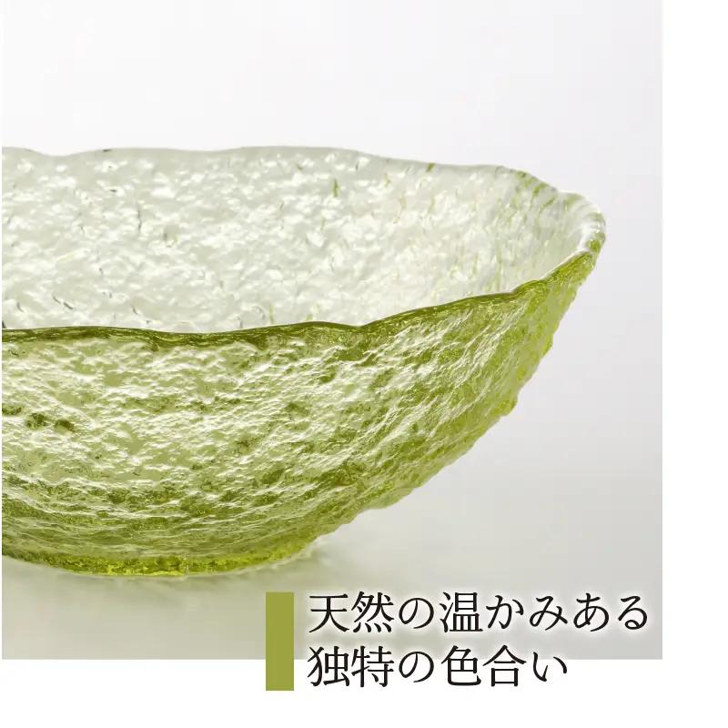 東京都新島産　新島ガラス鉢3点セット