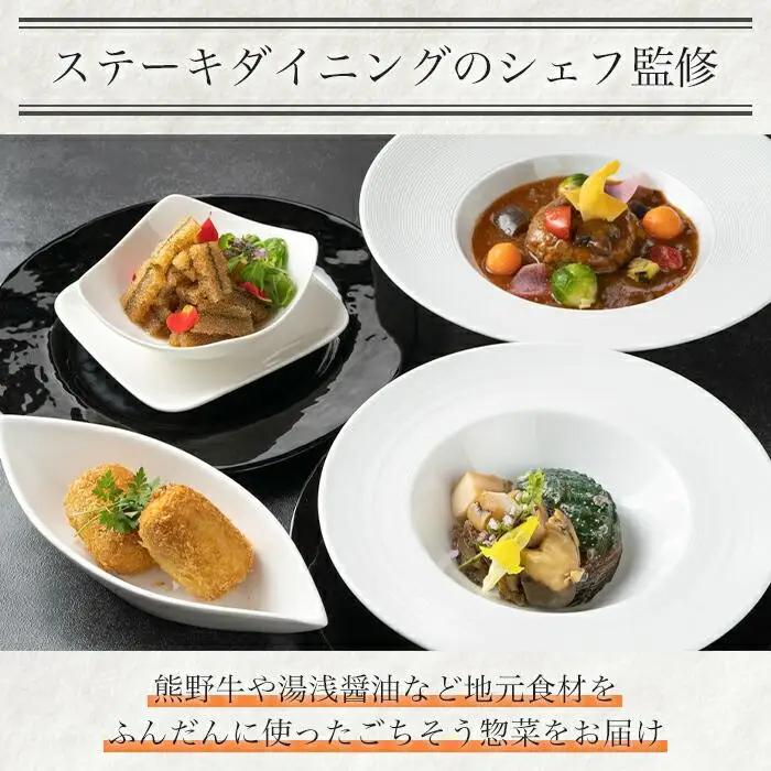鮑 の 出汁蒸し 100g × 2パック あわび 冷凍