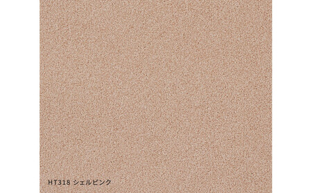 ホームタイルカーペット6枚1セット ＜カラー：シェルピンク＞