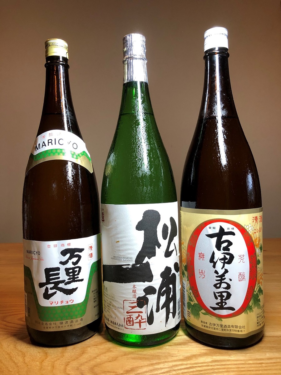 手造りの地酒 古伊万里・松浦一・万里長一升瓶 3本セット D278_イメージ2