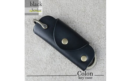 【色/ブラック】 コロン・キーケース 本革 レザー 【 キーケース キーケース キーケース キーケース キーケース キーケース】