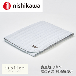 【nishikawa/西川】 itorie(イトリエ)綿麻敷パッド　シングルサイズ/ブルー【P389U】