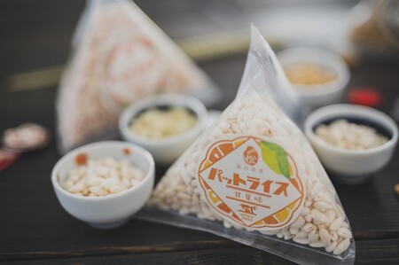 ポン菓子 ご家庭用 (株)金沢製菓のPONGASIご家庭用詰合せBOX ふるさと納税限定 コメオコシ パットライス 海街商店 おしゃれ セット お菓子 子供 大量 人気 友達 女性 母 詰め合わせ 伊