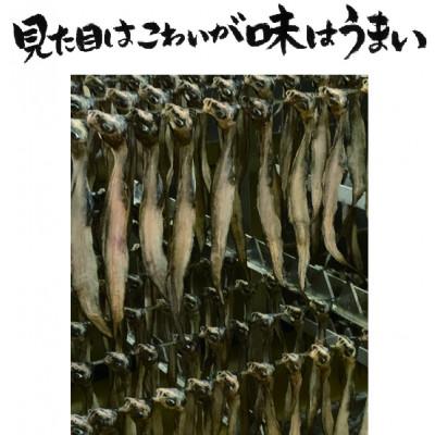 ふるさと納税 上越市 〜日本海　名立の海の贈り物〜　たこの炊き込みごはんとこのまま食べられる焼幻魚各2箱 |  | 03