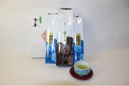 平野屋特製「抹茶入白折・ほうじ茶」セット お茶 ほうじ茶 抹茶 セット 花鳥山 石見ほいろ 平野屋 特製 詰め合わせ 【069_1929】