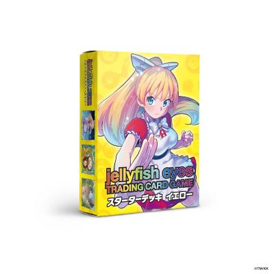 ふるさと納税 京都市 めめめのくらげ TRADING CARD GAME スターターデッキ イエロー