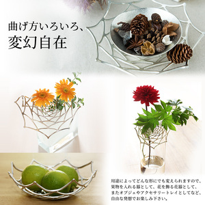 プレート KAGO ダリア L 高岡銅器 能作 錫 器 おしゃれ プレゼント ギフト 贈り物 贈答 民芸品 工芸品 工芸 食器 うつわ 皿 日用品 雑貨 インテリア