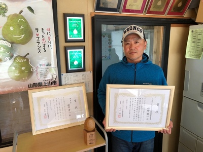 西洋梨（ラ・フランス）５ｋｇ　0041-2504