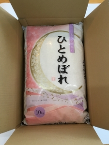 二瓶商店の会津若松市産 ひとめぼれ 白米 10kg｜令和5年 会津産 新米 米 白飯 お米 2023年 [0299]