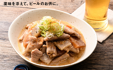 群馬で人気らーめん屋 笑吉（えみきち） 味噌が決め手こだわりのもつ煮 下仁田こんにゃく入り！ 計6袋 F21K-486