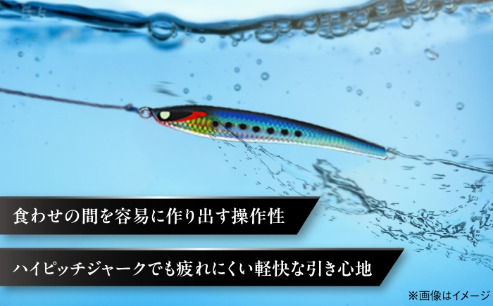 ルアー ジグ 釣り 疑似餌 メタルジグ ジグ 釣り具 釣具 フィッシング セット
