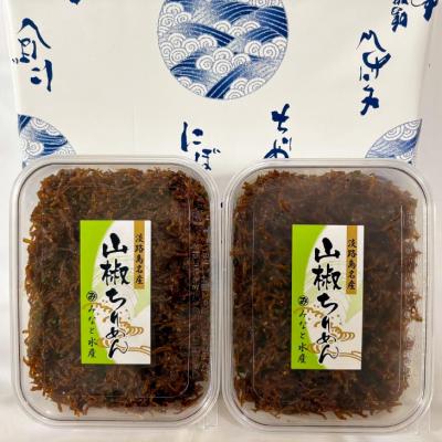 ふるさと納税 南あわじ市 【ご自宅用】淡路島名産　生炊き山椒ちりめん |  | 01