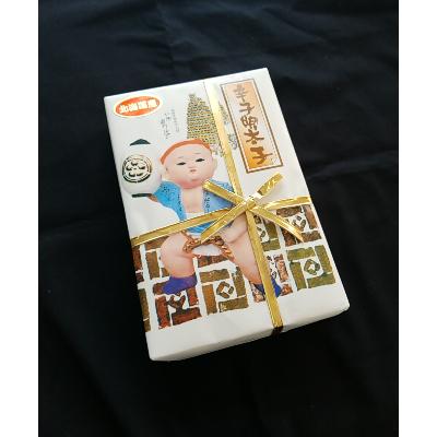 ふるさと納税 みやこ町 宮近 近海産辛子明太子(約300g)【みやこ町】 |  | 01