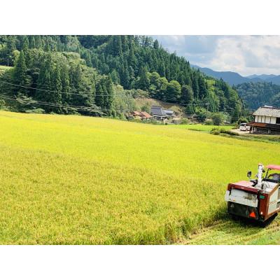 ふるさと納税 安芸太田町 【令和6年産】ヒノヒカリ　白米5kg |  | 01