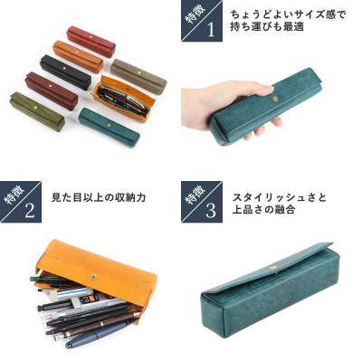 ふるさと納税 神戸市 レンマ Puerta プエルタ ペンケース lemma グリージョ |  | 02