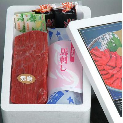 ふるさと納税 あさぎり町 馬刺しセット(赤身)150g《生食用・冷食用》(あさぎり町) |  | 01