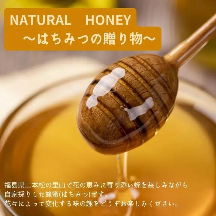 国産純生ローヤルゼリー 王乳の雫 | ハチミツ 蜂蜜【株式会社渡辺養蜂場】