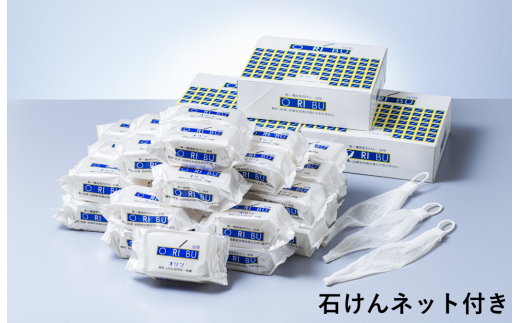 生物由来の天然油脂からつくる、お肌への刺激の少ない石けん 無添加・純石鹼「オリブ」10個入り３箱 暁（あかつき）石鹸株式会社 大正時代創業 職人こだわり製法 石けん せっけん 石鹸 ソープ フェイスウ