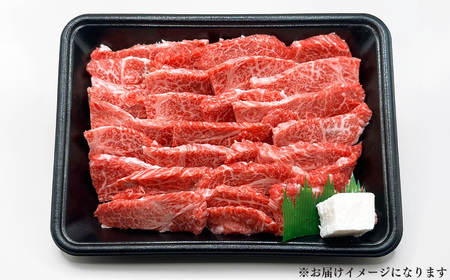 奈良県産 黒毛和牛 大和牛 赤身 焼肉 1000g｜ブランド牛 和牛 金井畜産