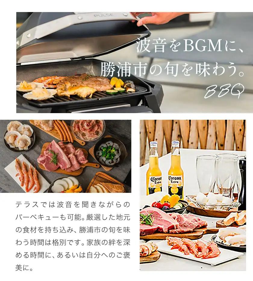 THE VIBES VILLA 宿泊補助券 3万円分 THE VIBES VILLA《30日以内に出荷予定(土日祝除く)》千葉県 勝浦市 ホテル 宿泊 海 オーシャンビュー BBQ 宿泊券 サウナ リ