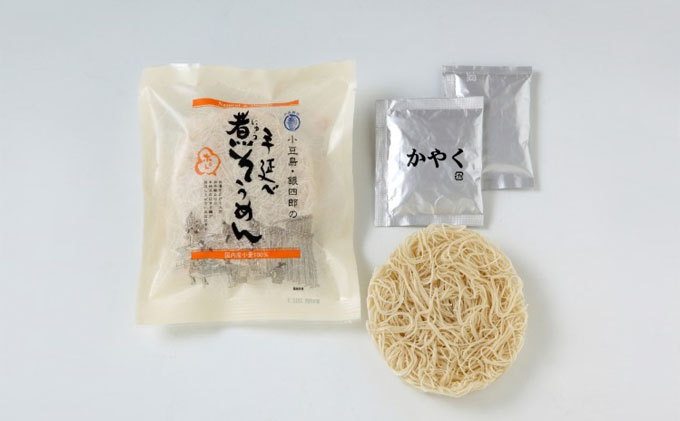 にゅうめん 即席 手延べ 小豆島 国産 8袋入り 100g × 8袋 めん60g そうめん 手延べそうめん ノンフライ 3分 お湯を注ぐだけ 和風出汁 スープ付き 薬味付き 簡単調理 あっさり 夜食 麺 麺類 めん 素麺 銀四郎 箱入り ギフト 贈答用 香川 香川県 土庄町