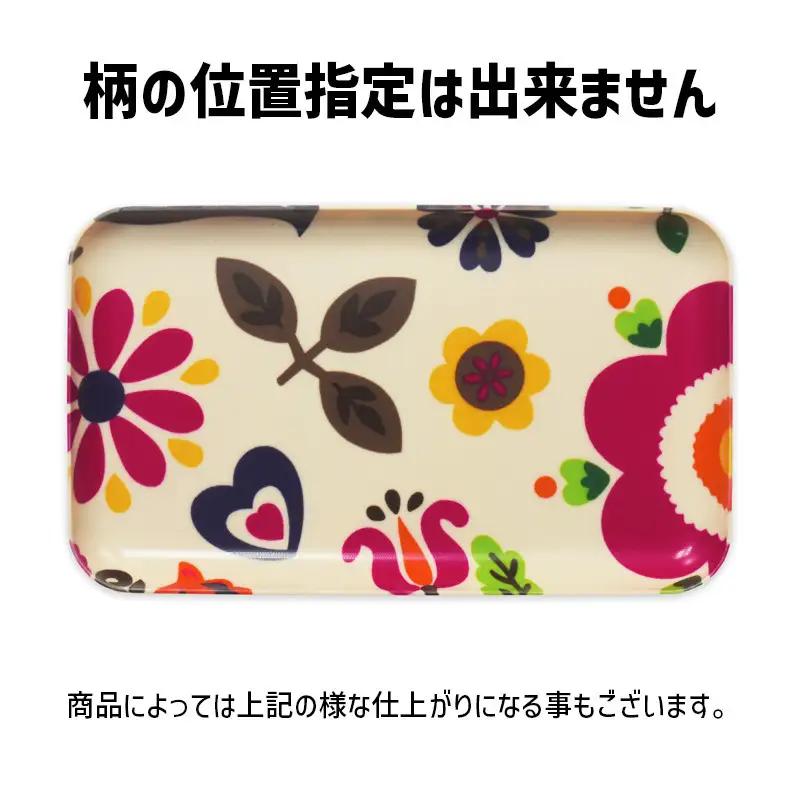 TATSU-CRAFT マグネットトレー SS 21.5cm ポルカ すべり止め付き ［Tk1060］