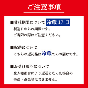 カルシウムと鉄分がとれるおいしいプリン70g 24個入 | プリン ぷりん  朝食 おやつ お菓子 お取り寄せ 愛媛県 松山市【LNB005】