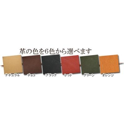 ふるさと納税 霧島市 ハンドメイド総手縫いマウスパッド(1点)【ミカサレザー】　B6-004 |  | 01