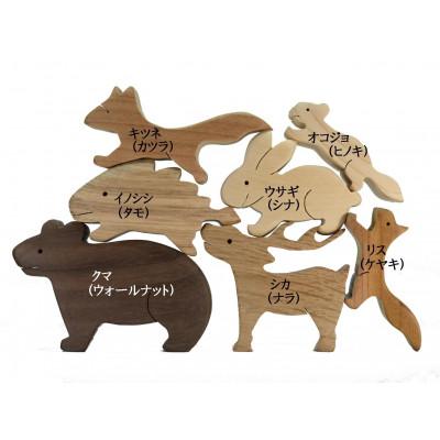 ふるさと納税 河内長野市 森の動物つみ木　知育玩具 |  | 03