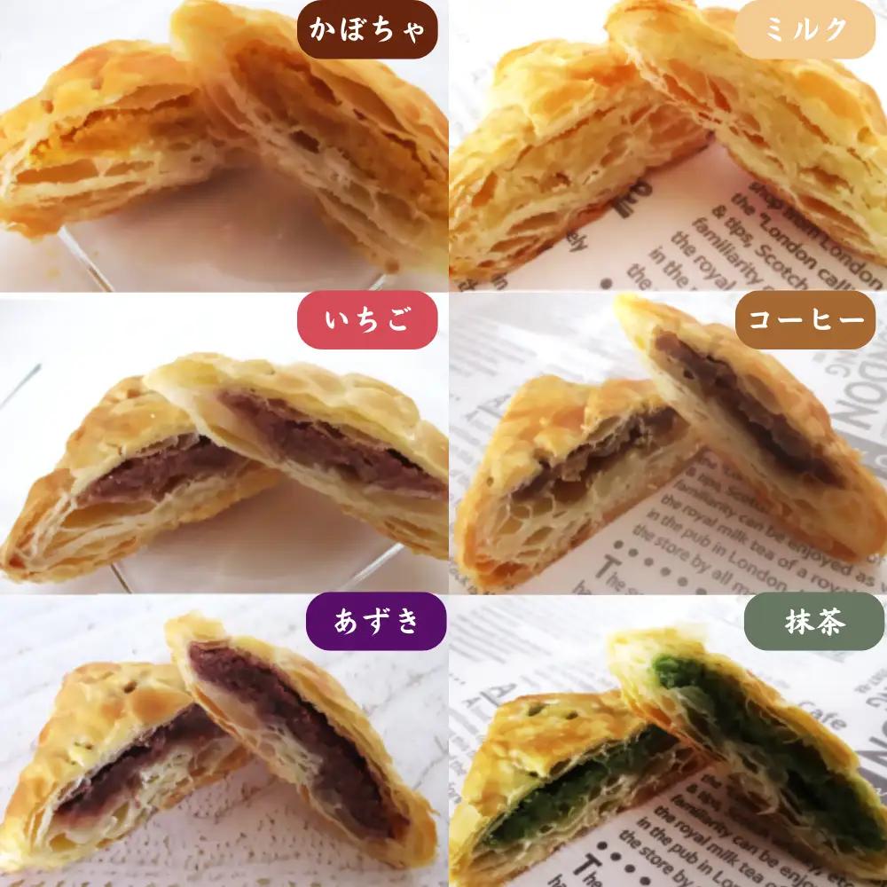 むろらん笑パイ 6種類 6箱 セット (計36個入り) MROBG009