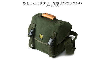 Free Free Shoulder　バンナイズ 帆布 グリーン バッグ 自由 バックル