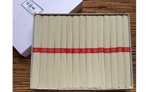 淡路島手延そうめん　淡路糸　1.5ｋｇ　紙箱入り