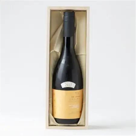 日本酒「城陽」純米大吟醸30　720ml_酒・アルコール 純米大吟醸 日本酒 sake サケ_【1456147】