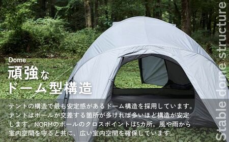 アウトドアテント muraco NORM 2P GREY | テント 埼玉県 狭山市