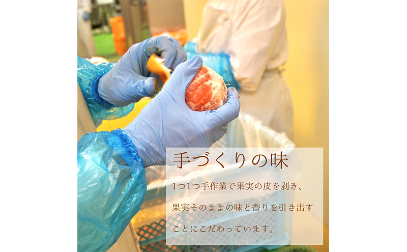 ＜5月中旬以降発送＞浜松市産グレープフルーツ100%ストレー