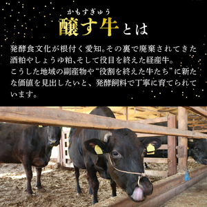 先行予約12月～ 黒毛和牛 すき焼きセット 約400g 冷凍 ロース 赤身スライス すきやき 牛肉