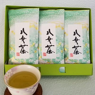 ふるさと納税 大任町 【大任町】八女上級煎茶(約100g×3)