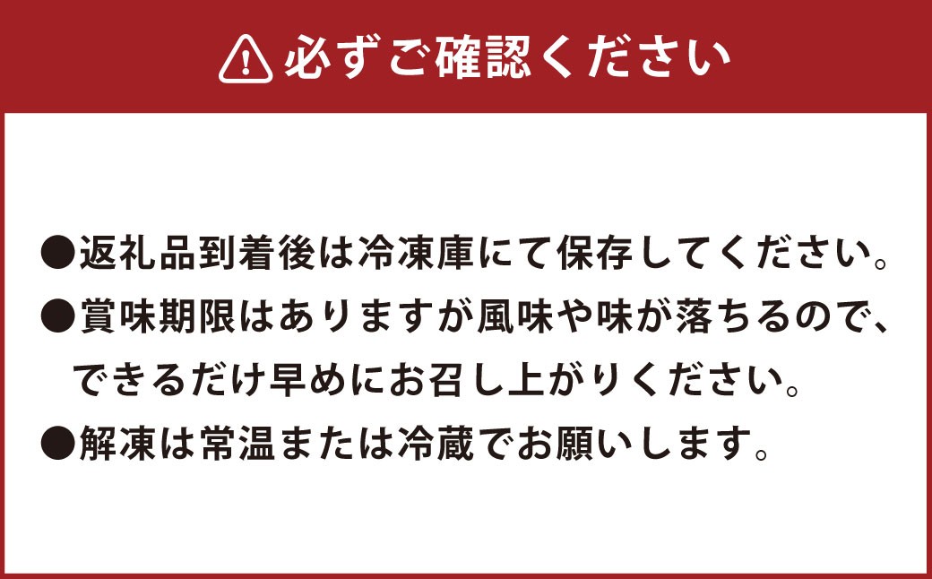 【6カ月定期便】 【赤身づくし！】 おおいた和牛 赤身焼肉・赤身スライス・赤身ステーキ 約2.4kg×6回 計約14.4kg