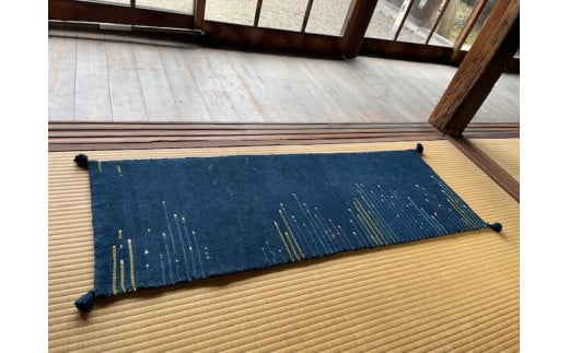 赤穂藤蔓緞通　夜凪　2023年全国伝統的工芸品展入選品 | 工芸品 マット 絨毯 手織り 工房 見並なおこ 一点 兵庫県 上郡町