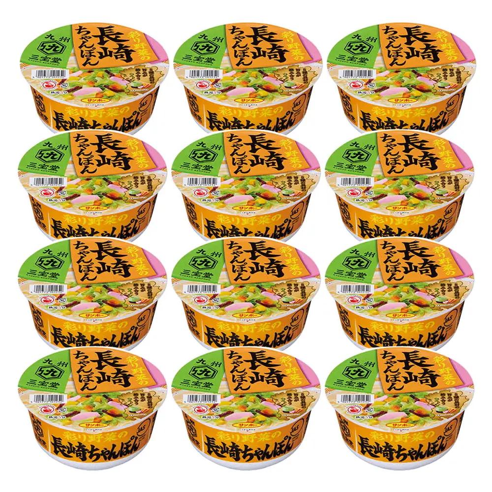 九州三宝堂 長崎ちゃんぽん 12食入(1ケース) K001089
