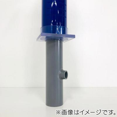 ふるさと納税 滑川町 アクリル3重管キット 16A×50A×75A 450H水槽用 青|19_sys-110301 |  | 03